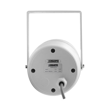 20W Loudspeaker (Volts) | DSP207II