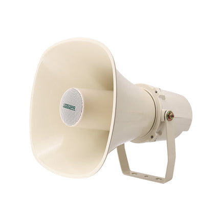 30W Waterproof Outdoor Speaker | DSP304HI