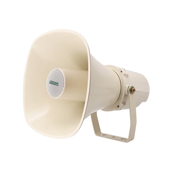 30W Waterproof Outdoor Speaker | DSP304HI