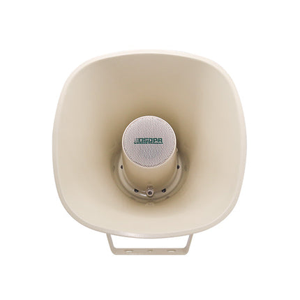30W Waterproof Outdoor Speaker | DSP304HI