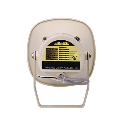 30W Waterproof Outdoor Speaker | DSP304HI