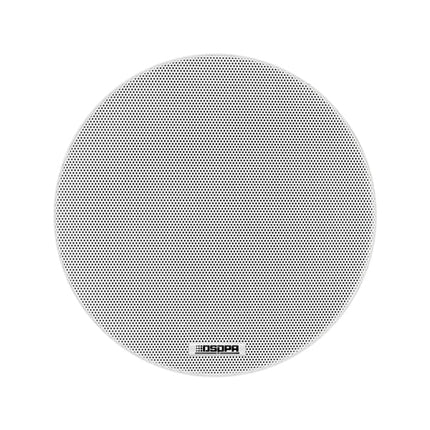 Ceiling Speaker Small Frameless (Ohm) 3-inch 6W DSP Type | DSP5011L