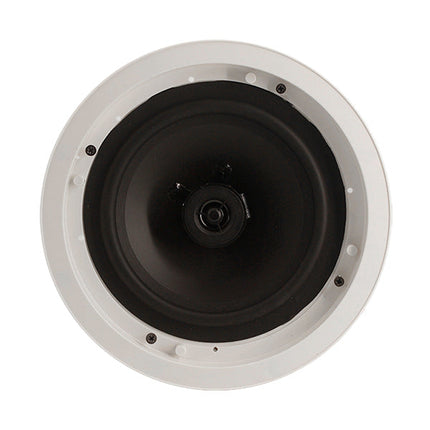 8-inch 35W Ceiling Speaker - DSP5012