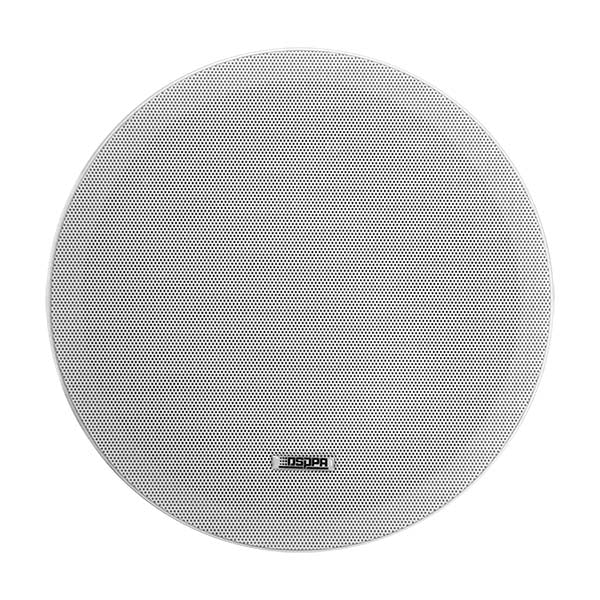 8-inch 35W Ceiling Speaker - DSP5012