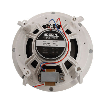 8-inch 35W Ceiling Speaker - DSP5012