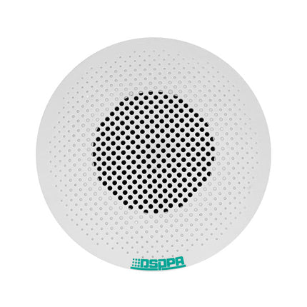 10W 3-inch Neodymium Magnet Ceiling Speaker | DSP531II
