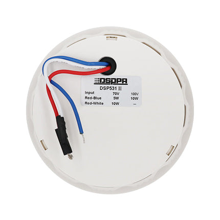 10W 3-inch Neodymium Magnet Ceiling Speaker | DSP531II