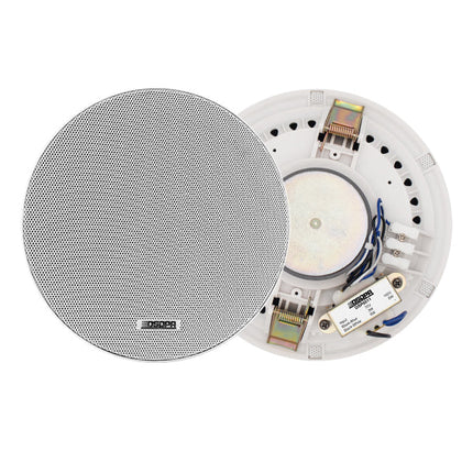 DSPPA 6.5 Inch Ceiling Speaker - DSP6011