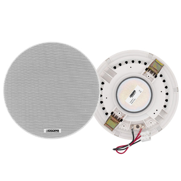 Frameless Small Ceiling Speaker (Ohm) 3-inch 6W DSP Type | DSP6011L