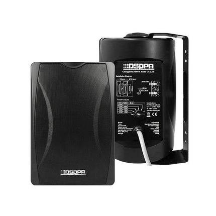 30W Wall Mounted Speaker with Power Control (Black-White) | DSP8063B
