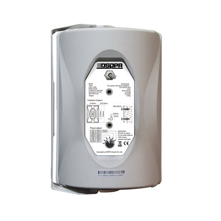 30W Wall Mounted Speaker with Power Control (Black-White) | DSP8063B