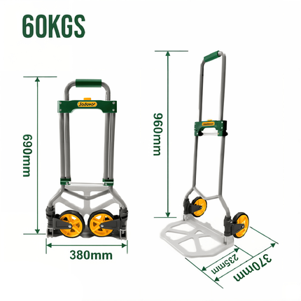 عرباية تحميل قابلة للطي 60 كيلو من  جادايفر