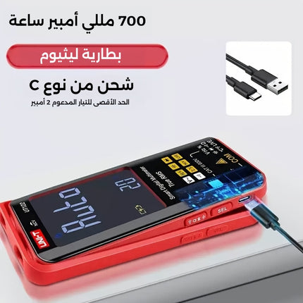 مقياس رقمي ذكي UNI-T UT122