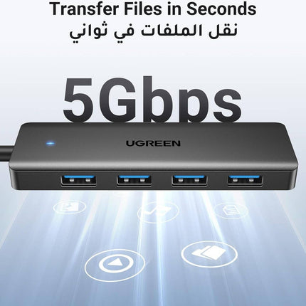 موزع USB 3.0 من UGREEN مزود بـ 4 منافذ USB A وموزع USB فائق النحافة / 25851