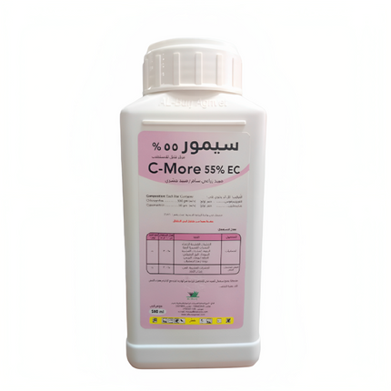سيمور 55 % مبيد زراعي سام 1 لتر