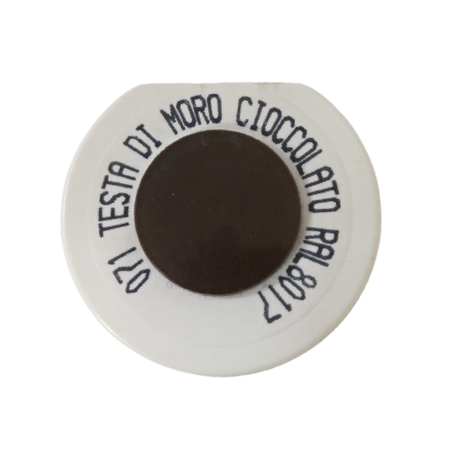 دهان رش ساراتوجا 400 مل - بني