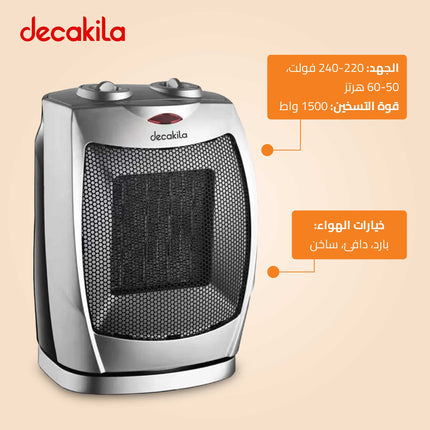 Dhakaila Portable Ceramic Electric Heater with 3 Heat Settings, Tip-Over and Overheat Protection