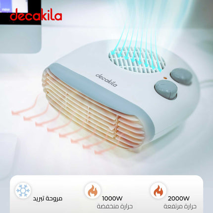 Decakila 2000W Fan Heater