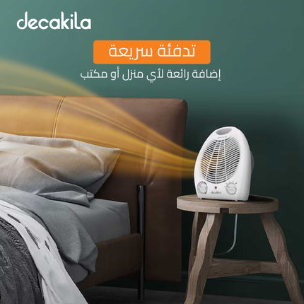 Dakkakila 2000W Electric Fan Heater – Fast Heating with Multiple Cooling and Heating Modes