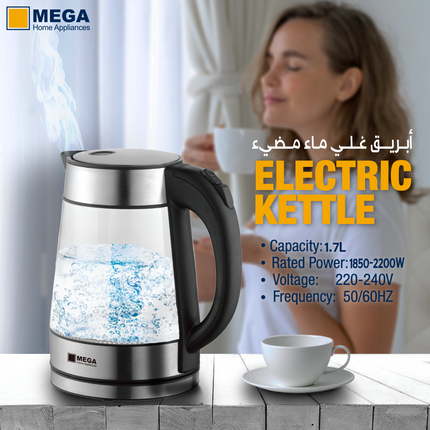 غلاية ميغا غلاية بقوة 2200 واط وسعة 1.7 لتر