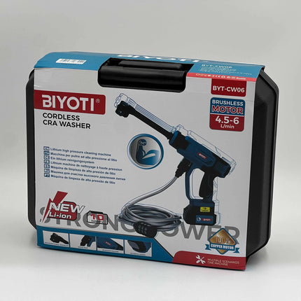 ماكنة غسيل سيارة شحن 20فولت شحن BYT-CW06