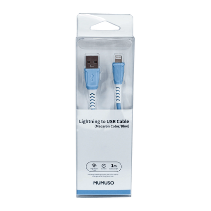 كابل lightning إلى USB (لون معكرون/أزرق)