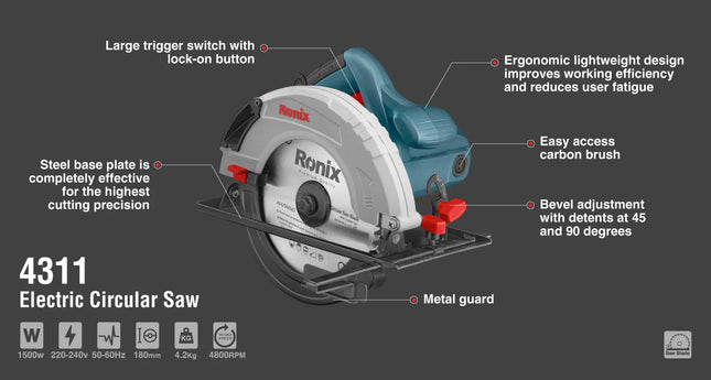 منشار صينية  RONIX 4311      1500W