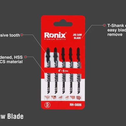 نسلة تخريقة  RONIX RH-5606