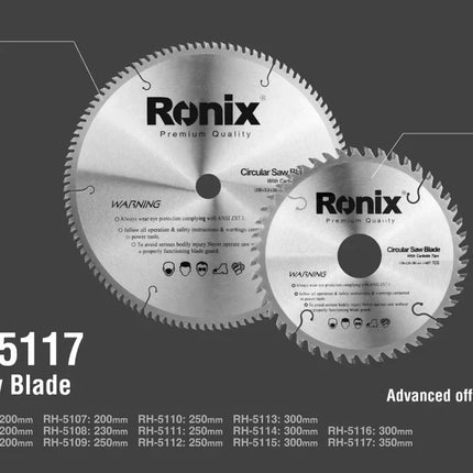 اسطوانة نجارين 250*80   RONIX RH-5111