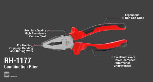 زرادية كربون 7"   RONIX RH-1177