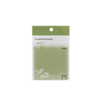 GREEN TEA