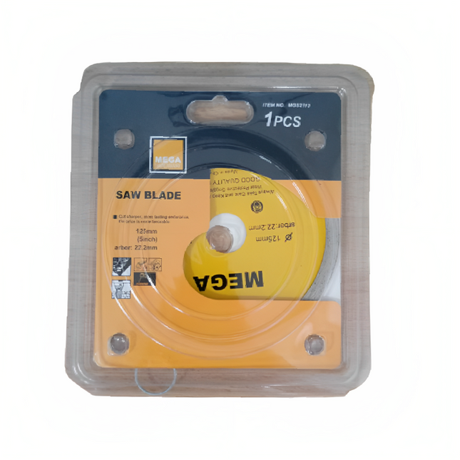 اسطوانة قص 125 ملم