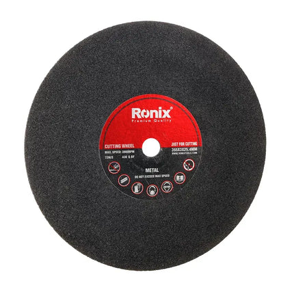 منشار حدادين 2300 واط من RONIX