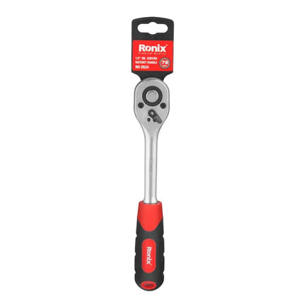 طقطيقة اعواج 2/1   RONIX RH-2634