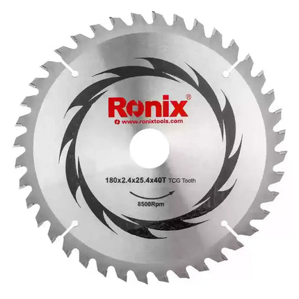 منشار صينية  RONIX 4311      1500W