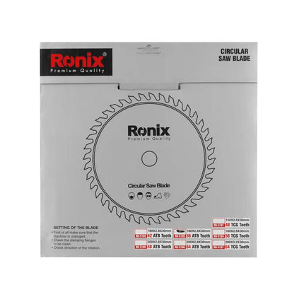 اسطوانة نجارين 180*56   RONIX RH-5103