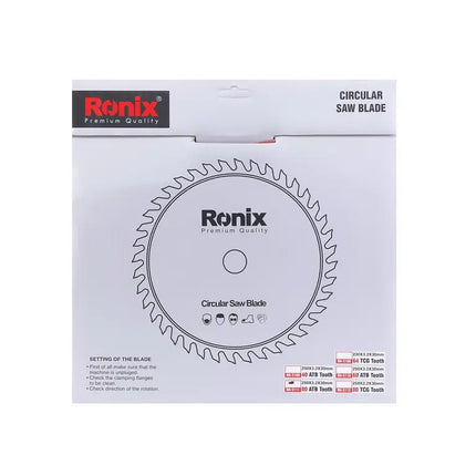 اسطوانة نجارين 250*80   RONIX RH-5111