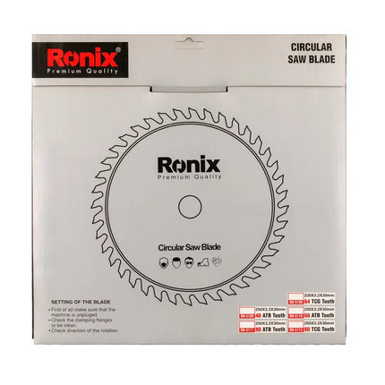 اسطوانة نجارين 250*80   RONIX RH-5112 MDF