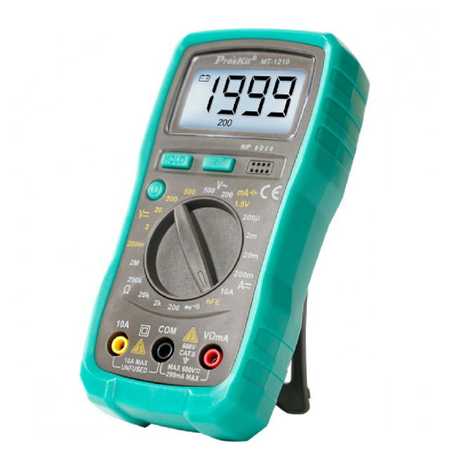 افوميتر بروسكت