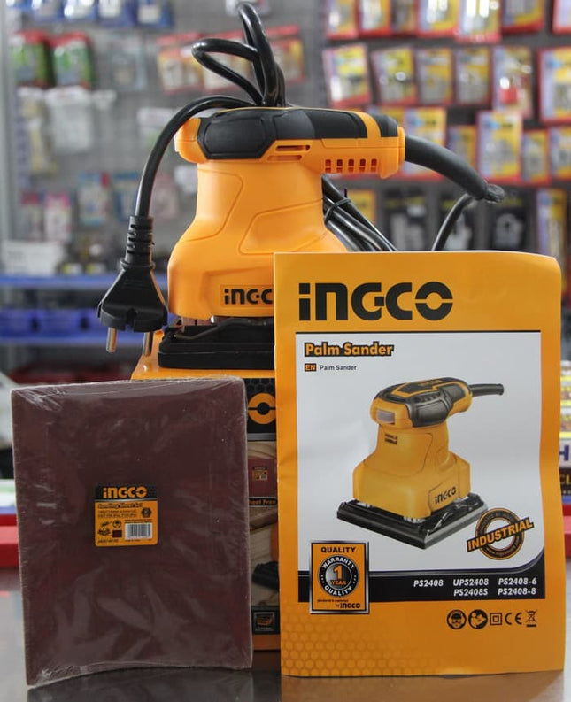 حفافة مربعة 240 واط صناعي - انكو