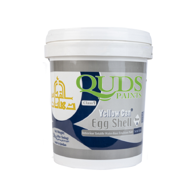 أجلش القدس 5 كيلو