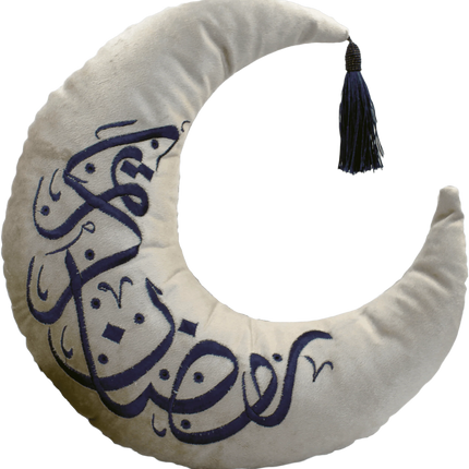 وسائد رمضان باللون الرمادي