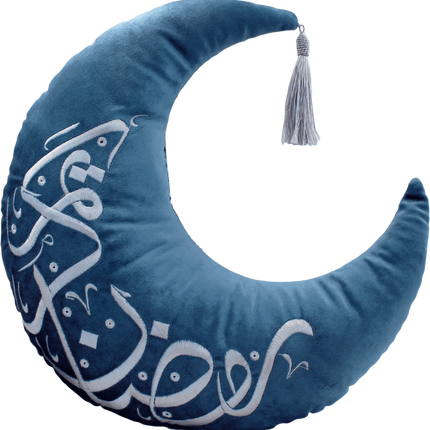 وسائد رمضان باللون الأزرق الداكن