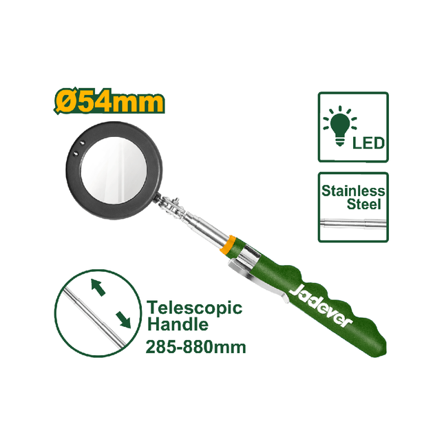 مرايا انتين مع اضائة من جادايفر