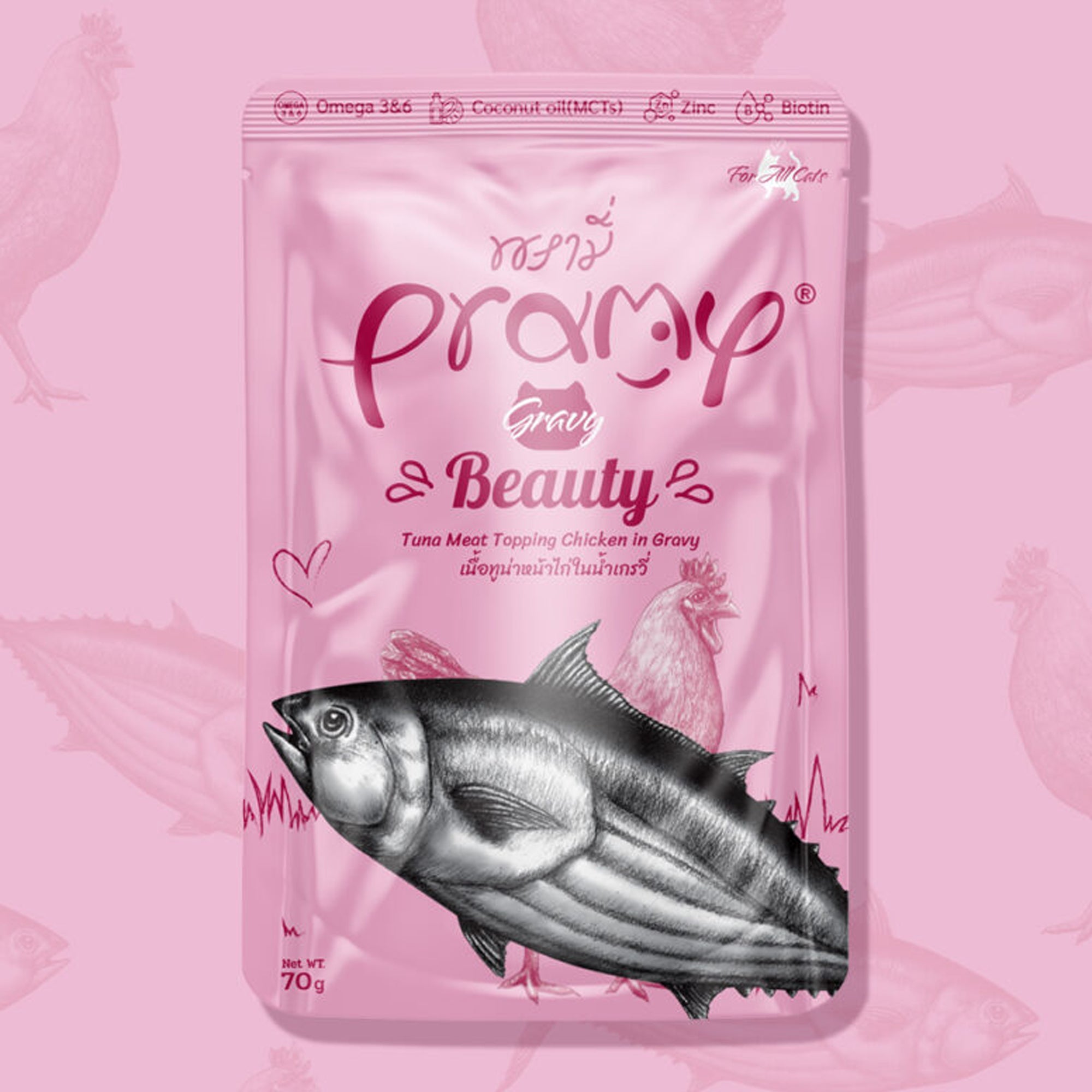 PramyBeauty Tuna topping Chicken in Gravy Recipe 70g |