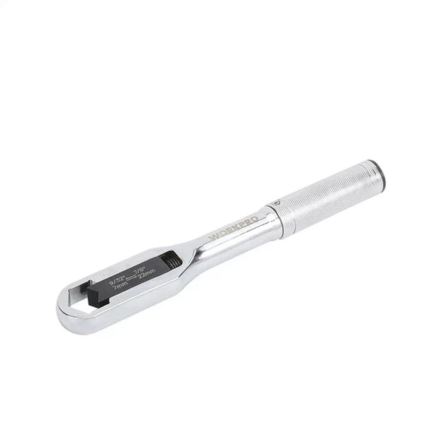 مفتاح قابل للتعديل عالميًا