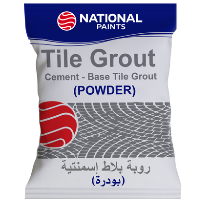 روبة بلاط - ناشونال