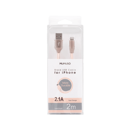 كابل USB مجعد من iPhone بلون ذهبي وردي (2 متر)